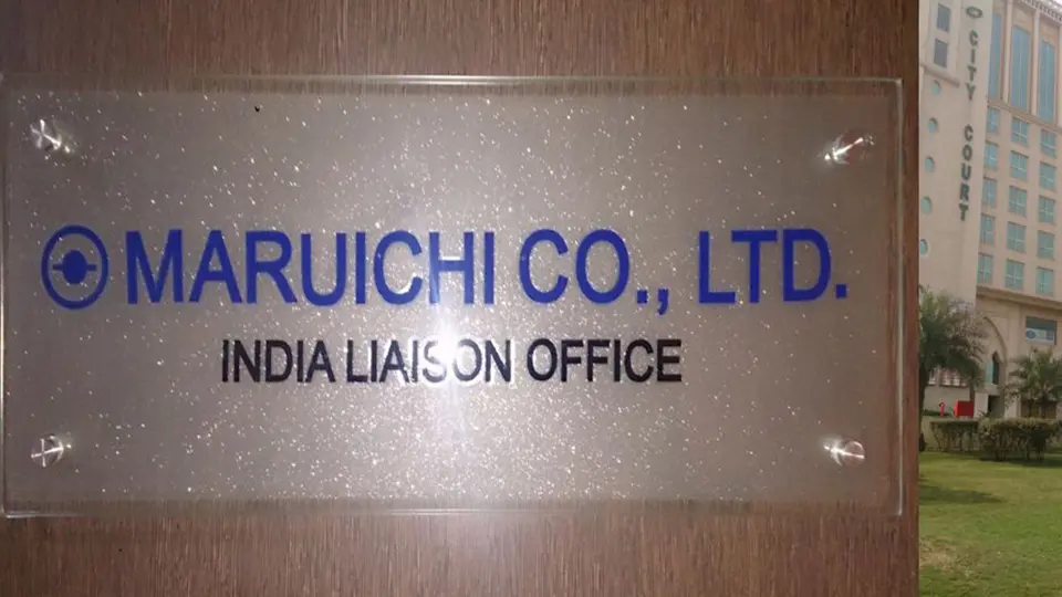 株式会社マルイチ インド駐在員事務所