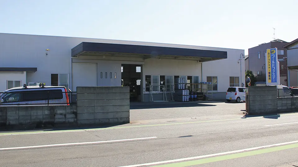 ネジの卸売・販売